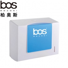 纸巾盒