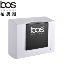 纸巾盒