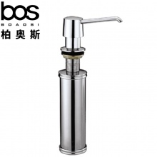 钢盆皂液器 钢瓶