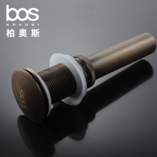 仿古弹跳下水器（无溢漏）