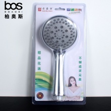 安鑫源四功能单花洒头