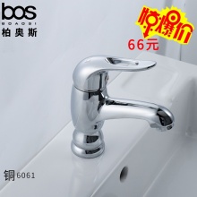 冷热面盆龙头