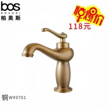 冷热面盆龙头（仿古）