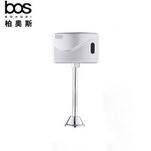 明装感应小便冲水器