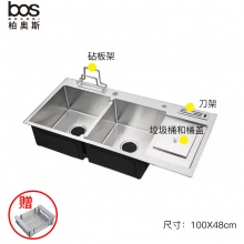 多功能手工双盆带滤水篮（SUS304）