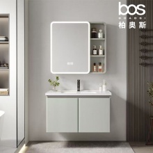 浅灰色智能镜浴室柜