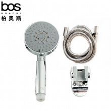 五功能套装花洒