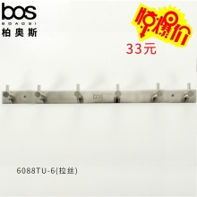 304衣钩