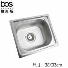 单盆珍珠砂水槽0.8